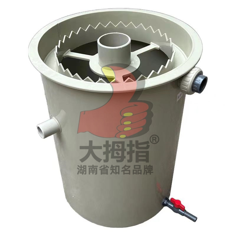 沉淀池