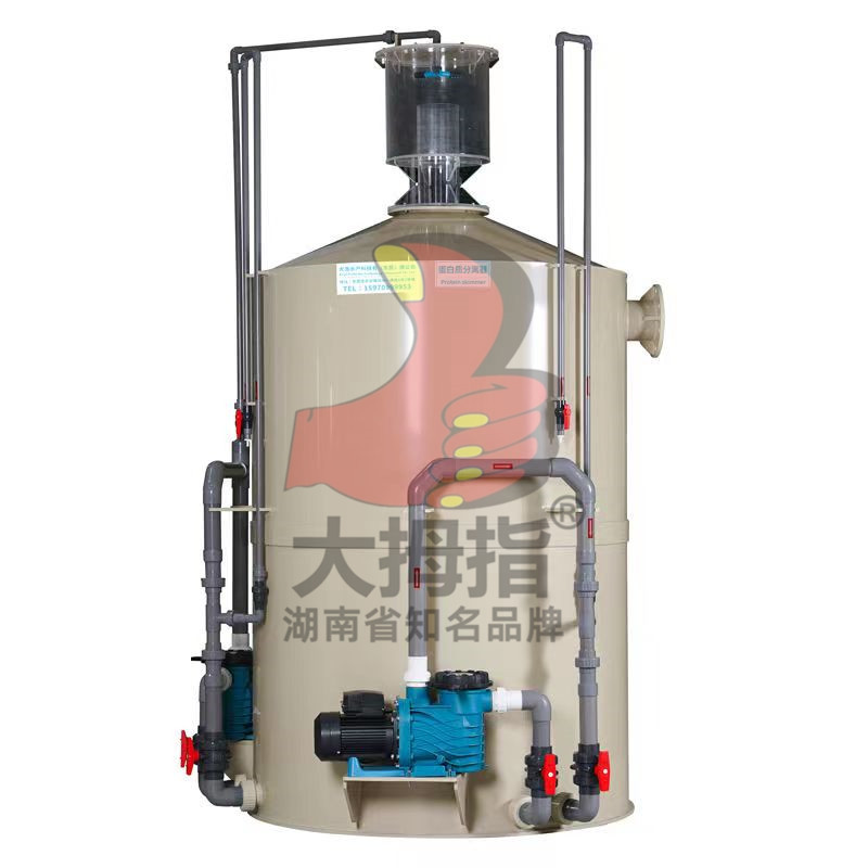 蛋分器2